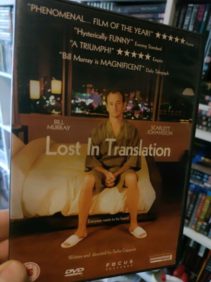 Lost in Translation DVD употребявαν, романτικό δράμα
