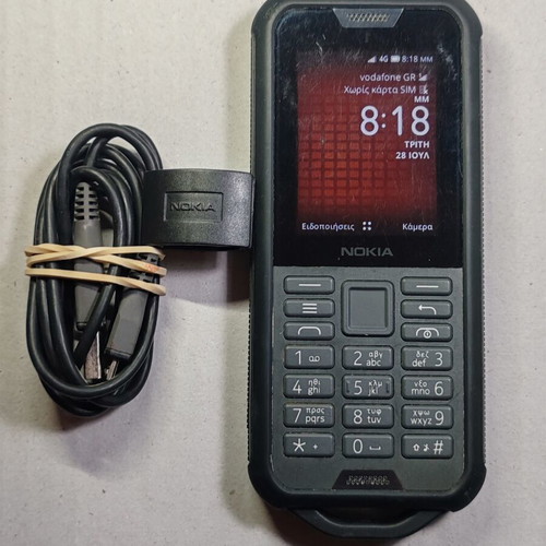 Nokia 800 Tough mobile phone, black, memory card slot