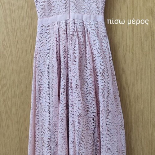 Maxi lace dress like new, size XS-S, pink