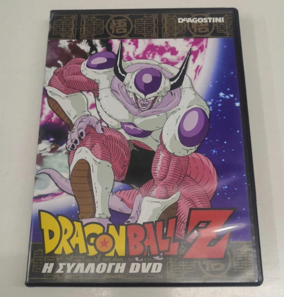 Dragon Ball Z Νο21