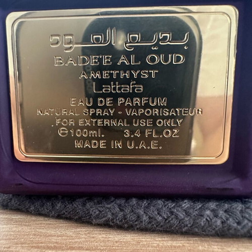 Lattafa Bade'e Al Oud Amethyst Eau de Parfum 100ml like new