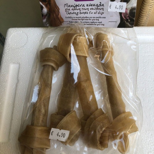 Pet Camelot Natural Cowhide Bone Knot 16.5cm 4 Pieces New