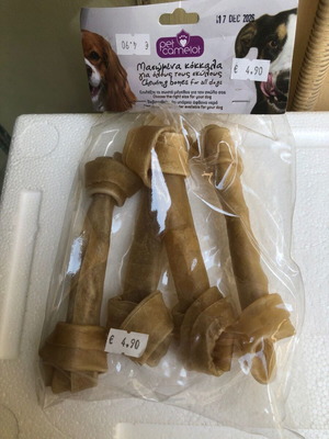 Pet Camelot Natural Cowhide Bone Knot 16.5cm 4 Pieces New