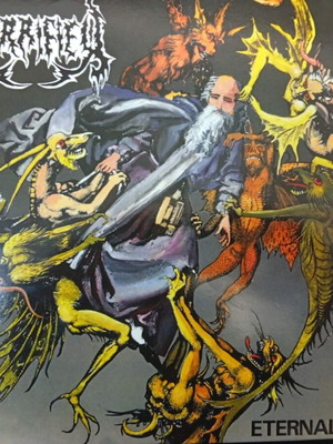Horrified LP Eternal God / Prophecy of Gore like new, Greek Black Metal