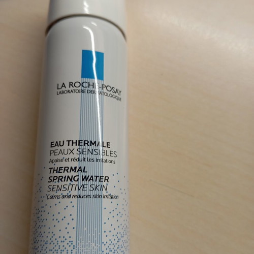 Sun protection beach pouch with sun and after sun creams new