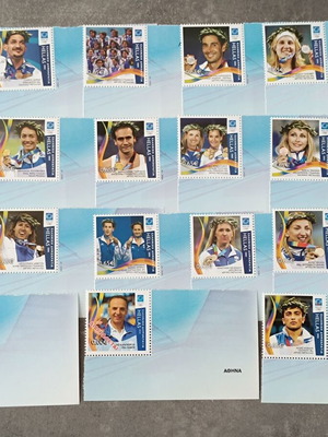 Olympic Champions 2004 stamps new, complete series with Leonidas Sampanis and Aris Karagiorgos