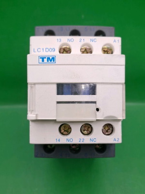 Power relay new