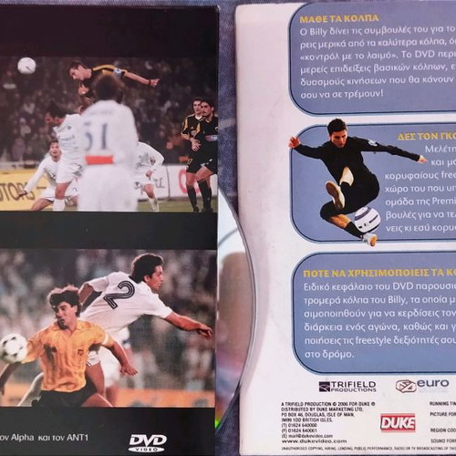Best10 AEK Empire DVD used with bonus Mathe Freestyle Football DVD