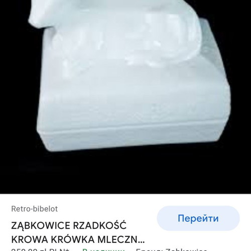Butter box/ butter container Art Deco glass Zabkowice Poland 1930