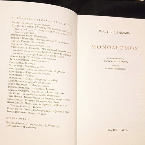 Walter Benjamin Monodromos like new, Agra editions with insert and bookmark