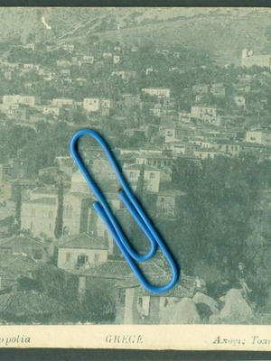 Παλιά καρτποστάλ Τοπολία (Ελαιώνας) Άμφισσα, σαν καινούργια