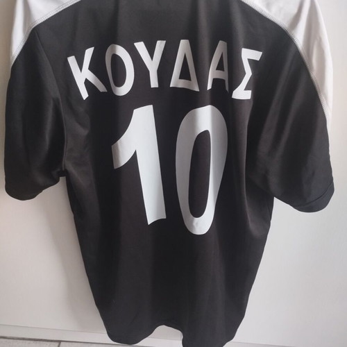 PAOK Puma Anniversary Jersey 80 Years 1926-2006 with Giorgos Koudas Name like new