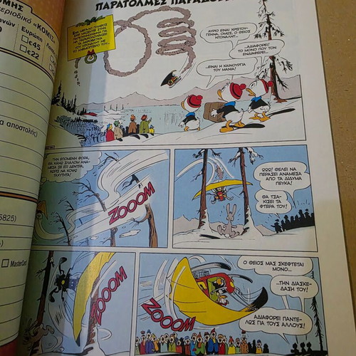 Komix Issue 30 New Disney New Period Edition
