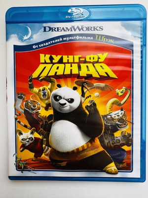 Kung Fu Panda Blu-ray used, Greek dubbed with subtitles