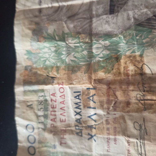 Thousand Drachma Occupation Banknote used