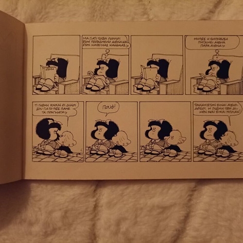 Mafalda 11 comic book used, Greek language