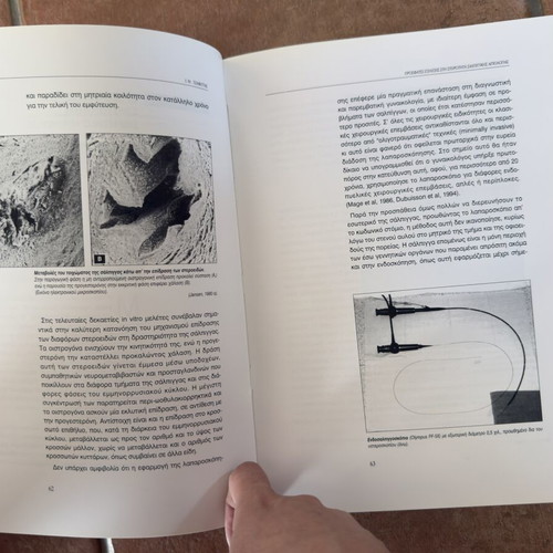 In Vitro Fertilization and Related Methods in Assisted Reproduction book like new