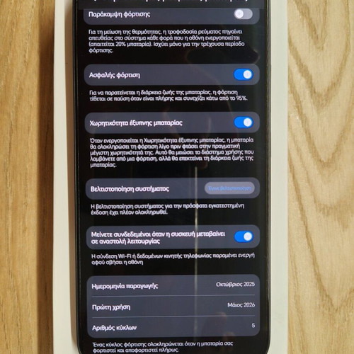 Honor 400 5G Dual SIM smartphone like new, 8GB RAM 512GB storage, Midnight Black