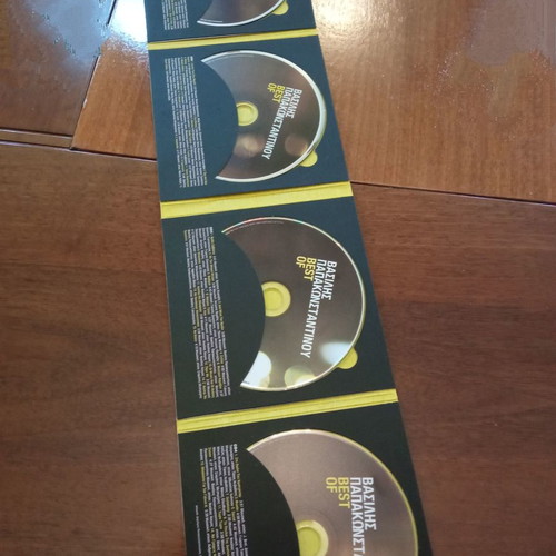 CD Best of V. Papakonstantinou 4 pcs new