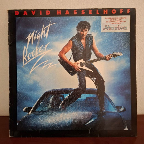 Night Rocker LP David Hasselhoff like new, Rock