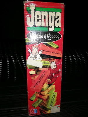 Jenga used wooden board game with colored blocks