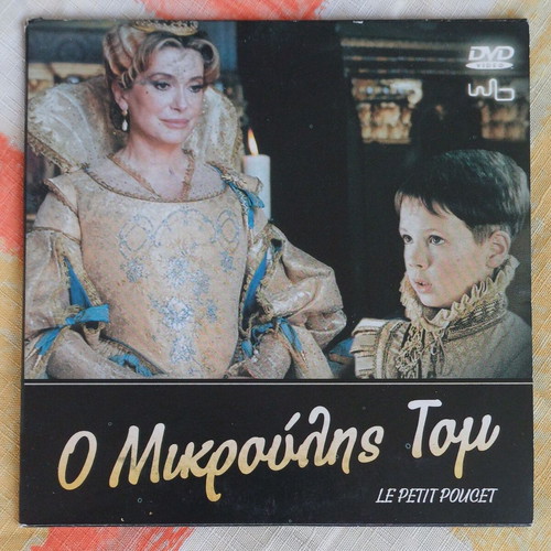 Le Petit Poucet DVD new, adventure with subtitles