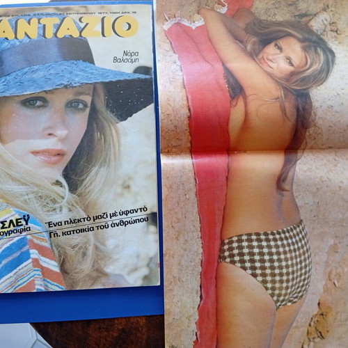 Fantazio magazine in good condition