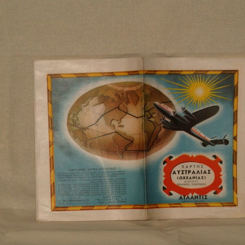 Australia (Oceania) map used, Pehlivanidis Atlantis editions 70x100