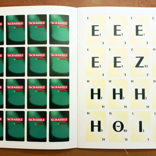 Scrabble pocket board game with cards new, ideal for travel