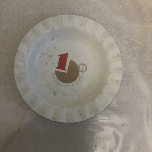 Papastratos No 1 ceramic advertising plate, authentic