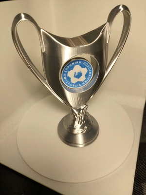 Κύπελλο Ελλάδας 3d printed καινούργιο, τρισδιάστατη εκτύπωση