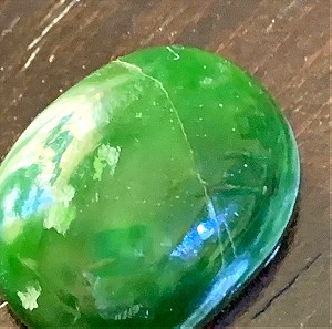 Πολύτιμος λίθος νεφρίτης ( jade) 36.90  cts