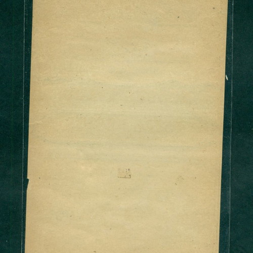 Old label of Greek tobacco company Nestor Gianaclis Co used