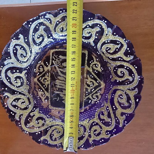 Old decorative glass plate from Jordan 2009 with Arabic calligraphy