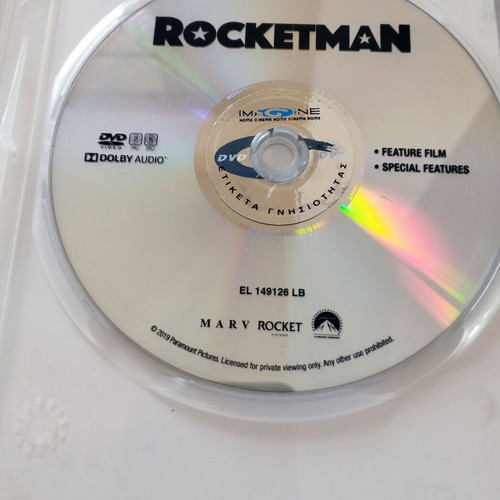 Rocketman DVD like new with Greek subtitles