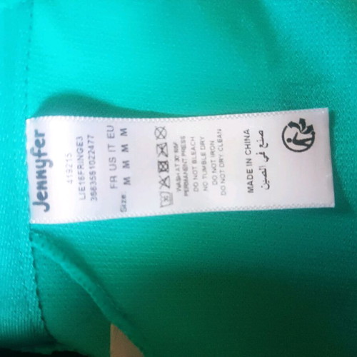 Swimwear top new, turquoise, size medium