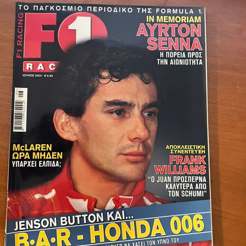 Ayrton Senna magazines like new, rare collection