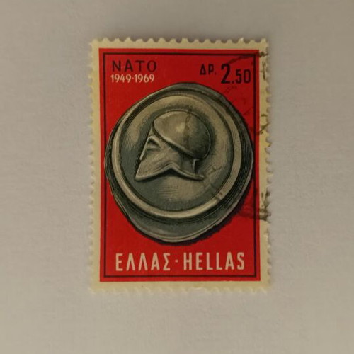 Greek NATO Stamp 1949-1969 like new, 2.50 Dr