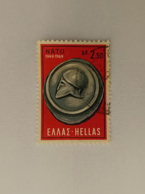 Greek NATO Stamp 1949-1969 like new, 2.50 Dr