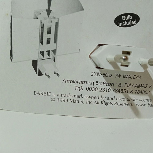 Mattel Barbie night light 1999 new European power 230V-50Hz design 3