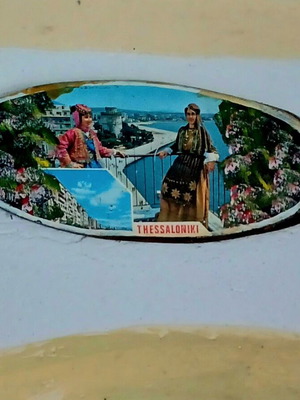 Thessaloniki souvenir wooden plaque used, 60's