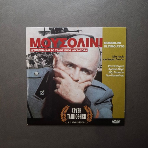 Mussolini: Ultimo Atto DVD like new, historical drama biography