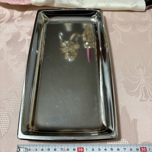 Metal Serving Platter used