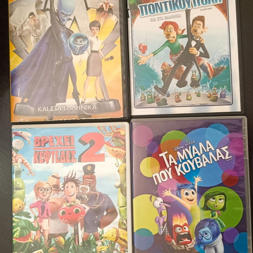 Children's movies DVD like new, pack of 30 dubbed