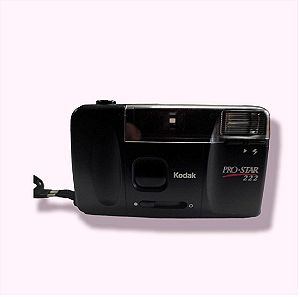 Kodak Pro Star 222 Φωτογραφική Μηχανή με Φλας Λειτουργικη