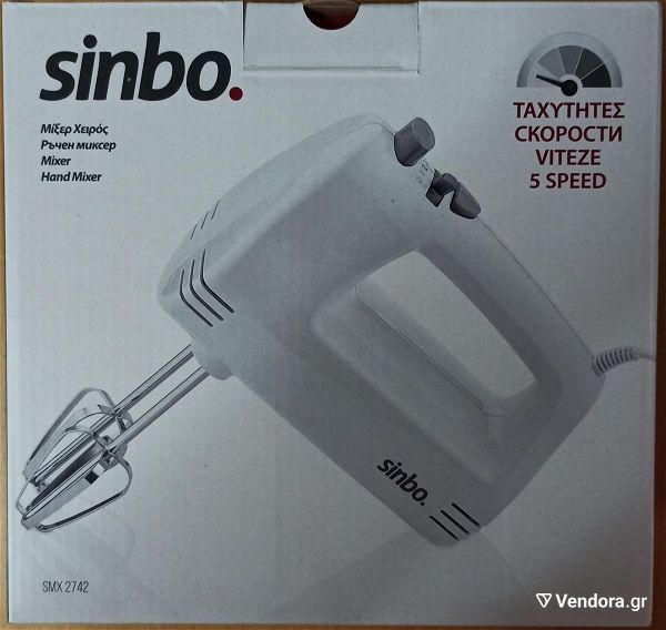  Sinbo mixer mixer chiros 350W