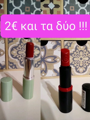Essence and other lipsticks like new, red