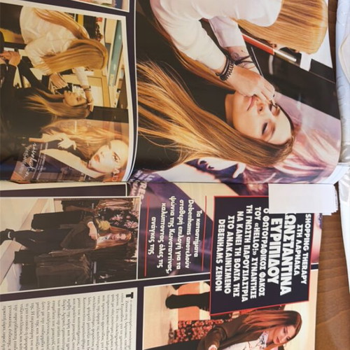Hello magazine December 2016 issue