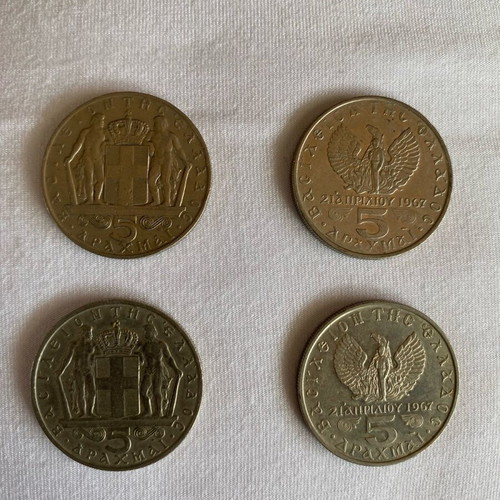 5 Drachma coins used, 4 pieces (1966-1973) very fine
