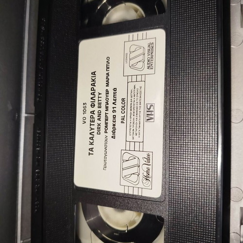 The Best Friends VHS tape used with subtitles